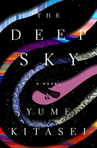 The Deep Sky by Yume Kitasei Free PDF Download